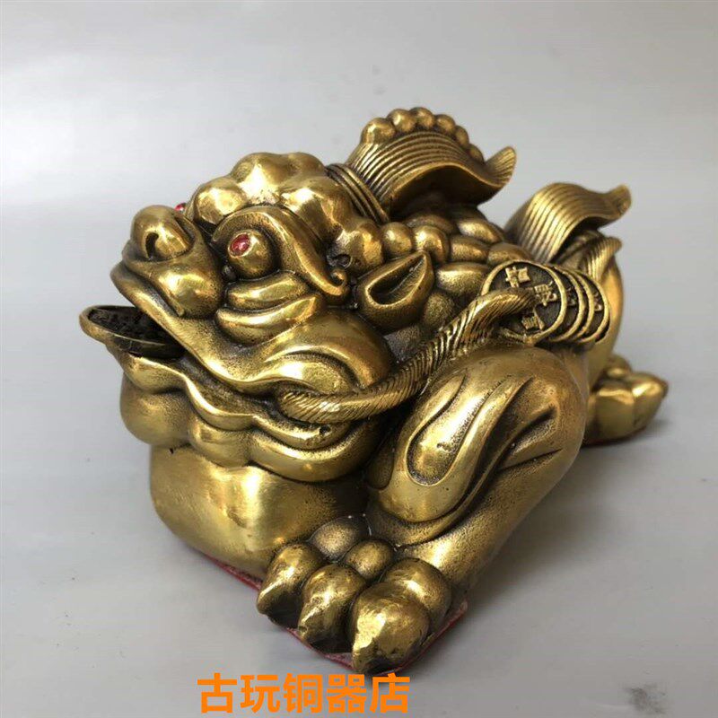 纯铜金钱蟾蜍独角金蟾招财摆件居家客厅店铺开业礼品工艺品摆设