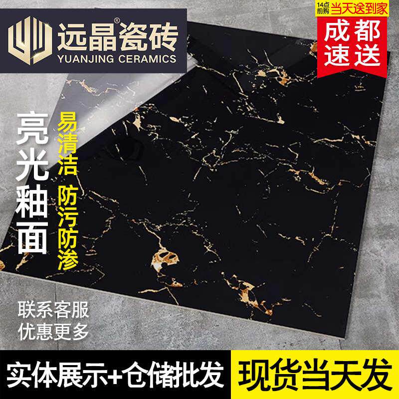 客厅抛釉防滑地砖800x800黑白黑根金花地板砖瓷砖大理石工程金刚