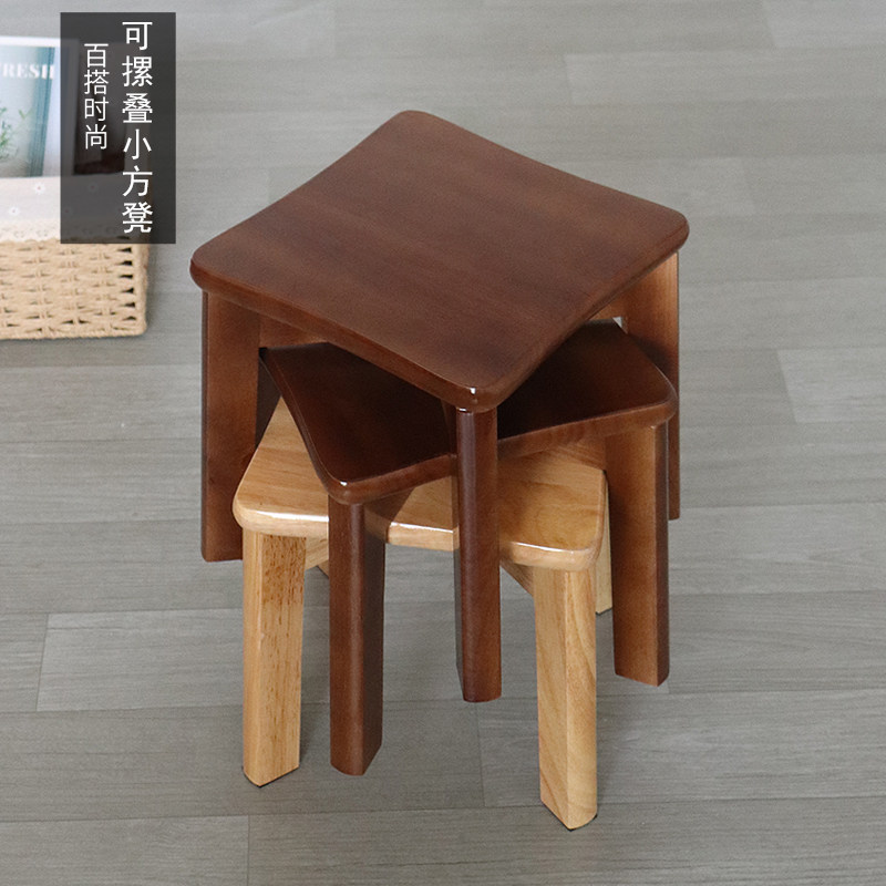 实木小方凳家用小板凳儿童矮凳客厅茶几凳原木凳子换鞋椅子木头凳