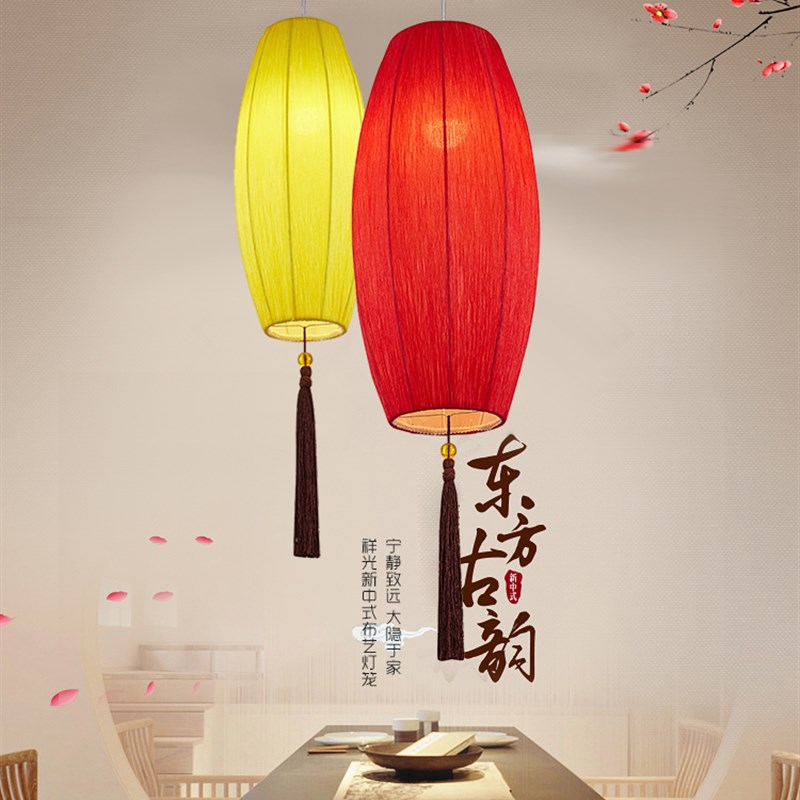 新中式布艺橄榄灯 创意餐厅火锅店红灯笼吊灯中国风仿古宫灯灯具