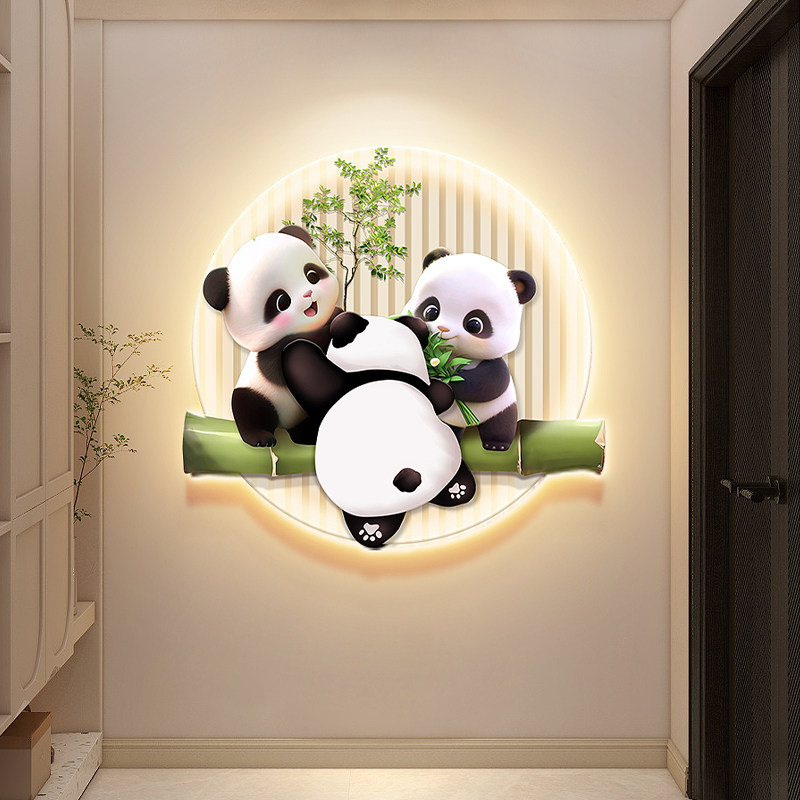 奶油风熊猫入户玄关装饰画卡通走廊过道挂画竹子卧室背景墙壁画灯