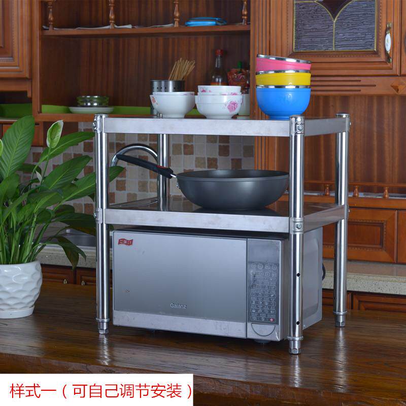 不锈钢厨房置物架2层台面架物烤箱双层架可调节微波炉储货架收纳