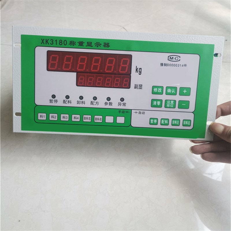 供应XK3180称重显示器整套电脑配料箱传感器水泥称电控箱表头