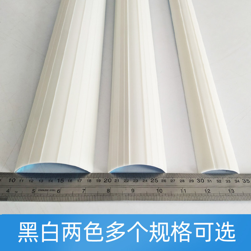 LED灯罩反光板鱼缸水族反光聚光灯罩T8外壳罩日光灯外壳罩卡扣式