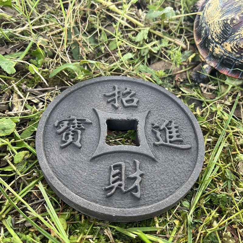 鱼缸龟缸造景装饰圆盘砖垫材粗陶手工砖生态环境保湿装饰铜钱造型图片