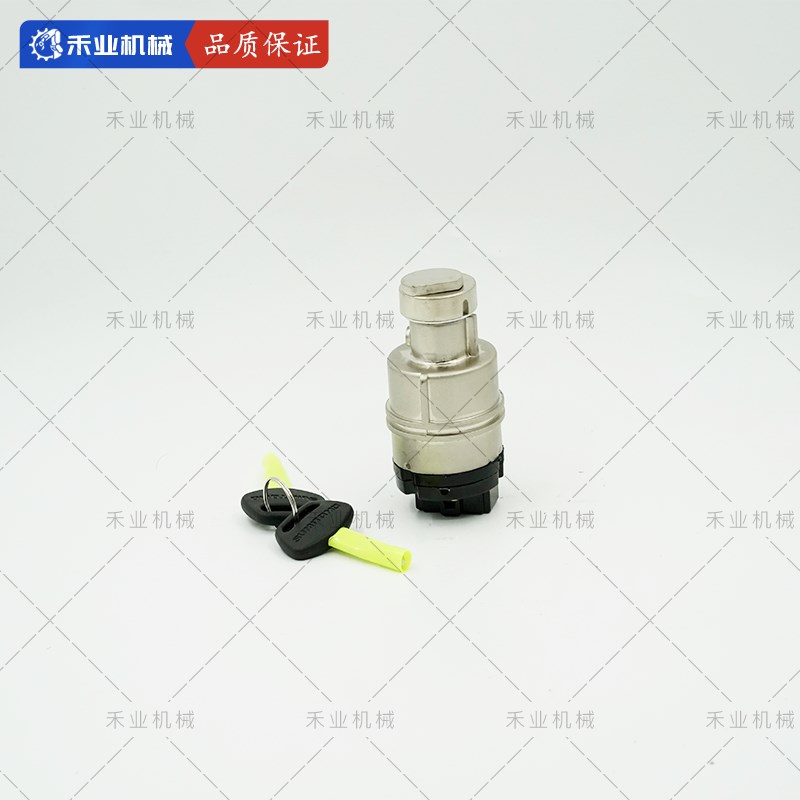 挖掘机住友SH120 200 210 240 350A1 A2 A3 A5点火开关电门锁配件