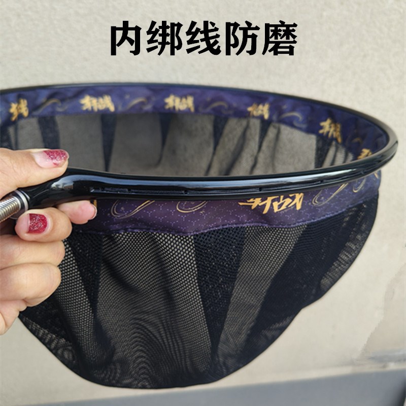 新款碳素抄网头防挂钩一体圈网兜速干不沾水黑坑竞技超网头钓鱼网