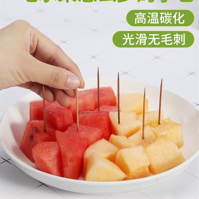 3500支盒装双头碳化一次性牙签家用水果签餐厅饭店剔牙商用竹牙签
