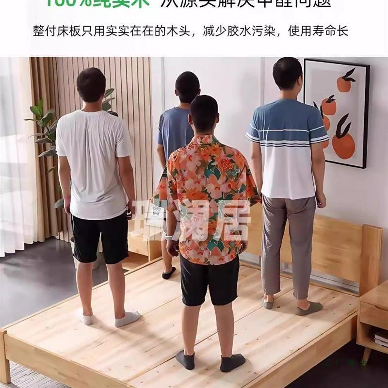 杉木硬板床实木整块加厚床板板护垫片铺木板QVG床垫脊椎护腰硬床