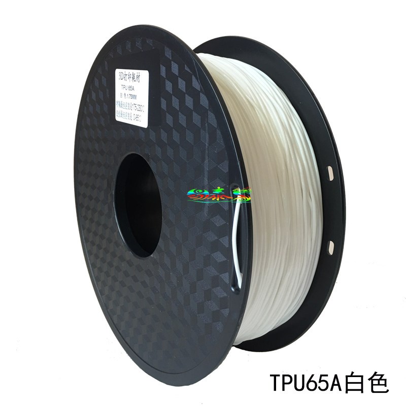 TPU耗材硬度65A软胶 高回弹高韧性线 纯进口原料 FDM柔性塑料材料