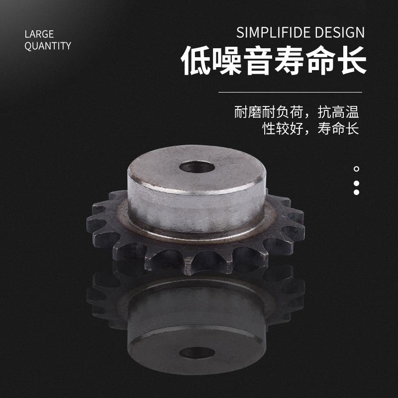 加工订做链轮齿轮传动链条5分10 10 11   15 18 19 20到9齿