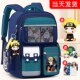 2023新款 小学生男孩儿童书包三至六男童减压护脊一年级大容量防水