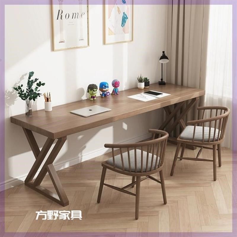 全实木双人书桌电脑桌家用靠墙窄长条桌子工作台办公学习定