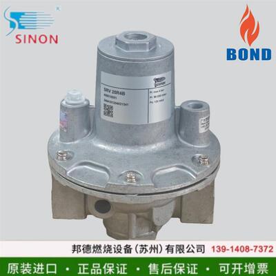 广州施能 思能 SINON 燃气超压机械放散阀 SRV25R4B 泄压阀