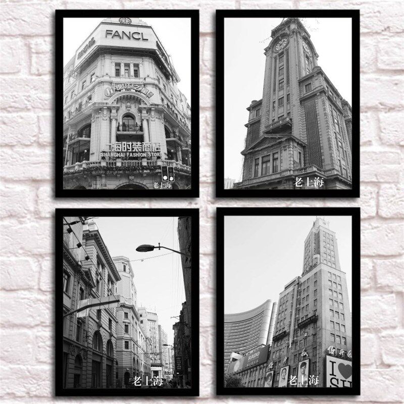 老上海装饰画怀旧街景挂画有框画黑白建筑照片墙画酒店餐厅壁画框