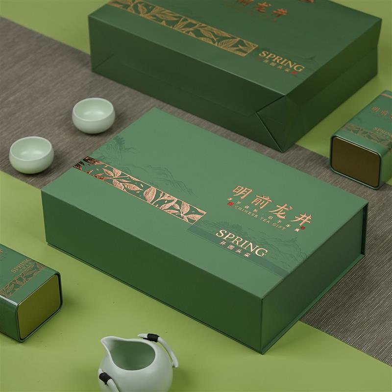 2026新款明前龙井绿茶包装盒空礼盒通用狮峰龙井茶叶礼盒空盒定制