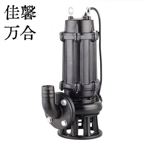 佳馨万合 污水泵 潜水泵 100WQ80-10-4 台