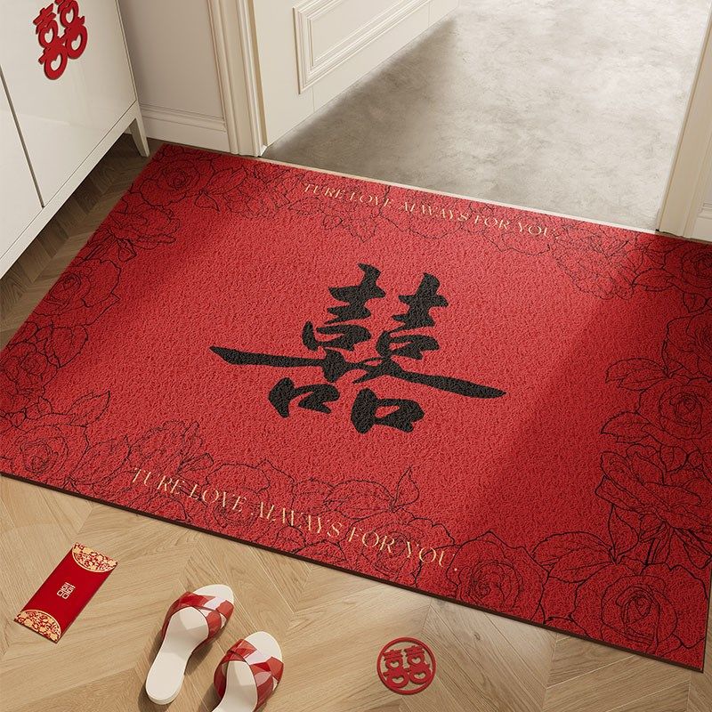 结婚地垫红色喜庆丝圈地垫刮泥蹭土耐脏入户门地垫防滑地毯可裁剪