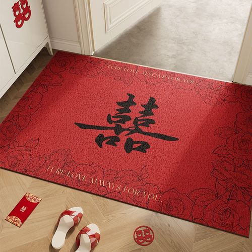 结婚地垫红色喜庆丝圈地垫刮泥蹭土耐脏入户门地垫防滑地毯可裁剪