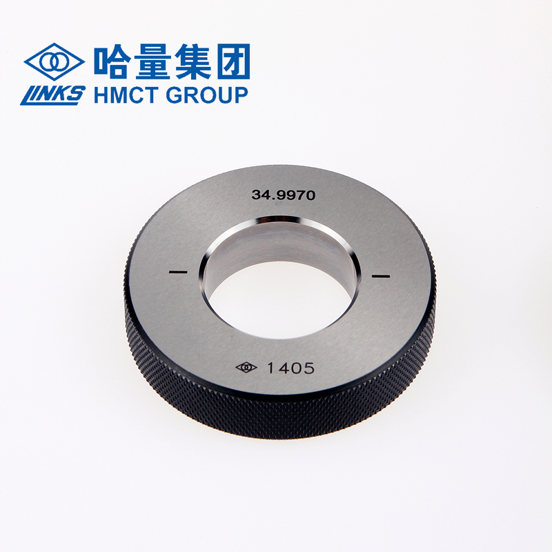 哈量光面环规 1 2 3  5  7 8 9内径光滑 对表校准规