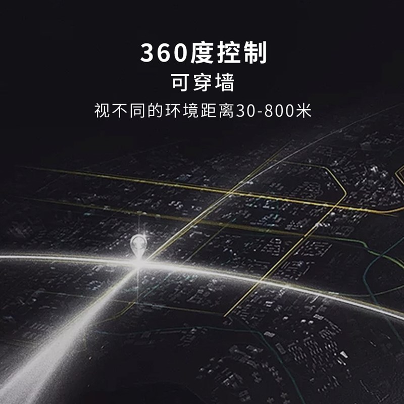 门禁系统栏栅门人行翼闸无线遥控开关1控多路-2V直流电压通用