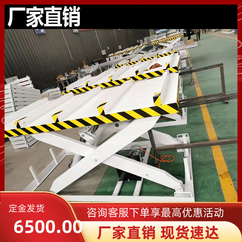 新品免挖坑升降开料机上下料平台自动辅助回转线雕刻机下料平台