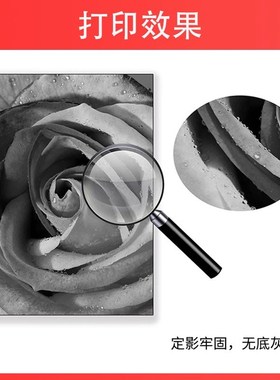 【原装品质】适用光电通MCdn粉盒MCDN黑白复印机墨粉筒T-5B-激光