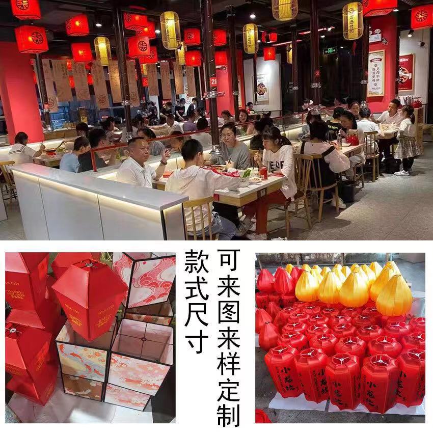 中式仿羊皮布艺铁艺如在蜀仿古异型灯笼饭店火锅店定制防水吊灯