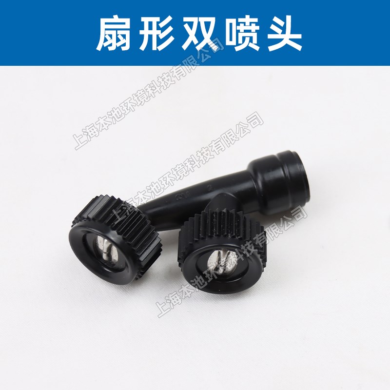 丸池背负式电动喷雾器3WBD-20常量卫生虫控消毒弥雾机杀虫打药机