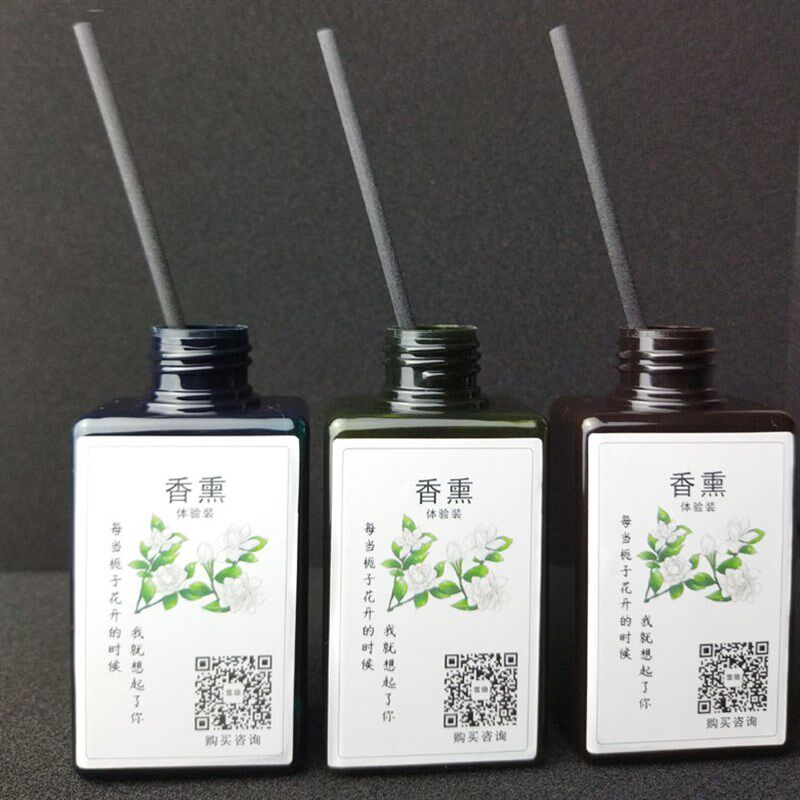 香熏补充液替换装栀子花绿茶冰泉3种香味