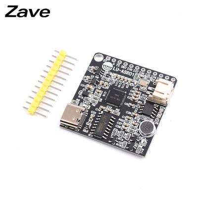 Zve 智能语音识别模块SR01 离线识别 自定义词条远超LD3320