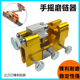手摇磨链器便携磨链工具链条夹磨刃磨链器链条锯通用磨刃器配件