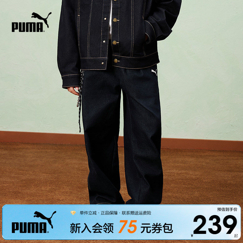 PUMA彪马童装2026春季新款儿童长裤男童牛仔裤中大童直筒宽松裤子
