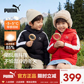 PUMA彪马羽绒服黑色新款 冬装 男女小童外套防雨连帽保暖秋冬上衣