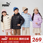 男女保暖外套短款 PUMA彪马轻薄羽绒服新款 冬季 白色小个子连帽面包