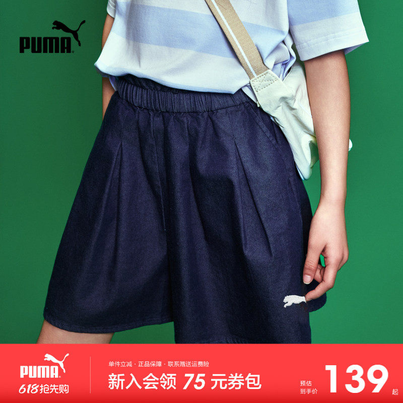 PUMA彪马童装2026夏季新款儿童短裤女童薄款牛仔裙裤洋气裤子