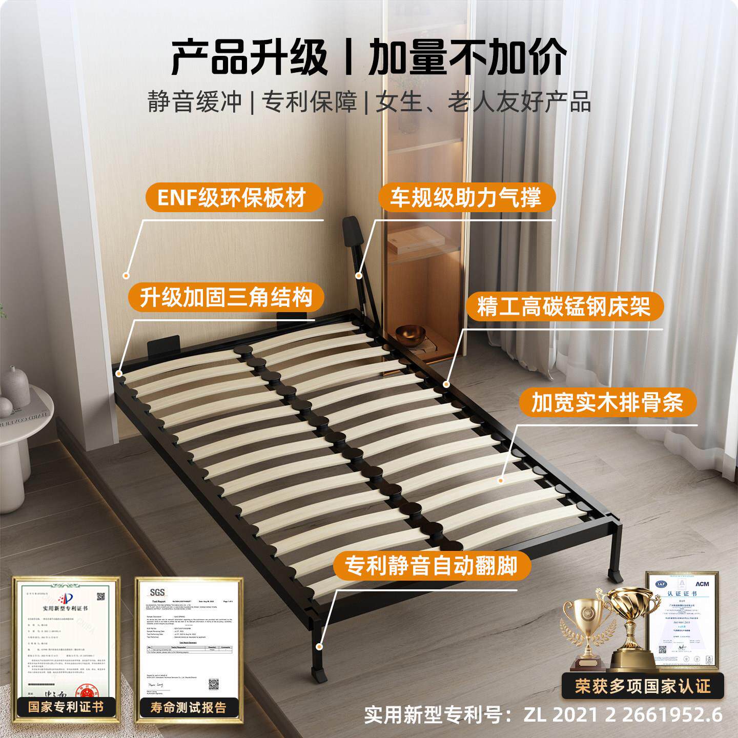 隐形床衣柜一体多功能房壁YUNSIWJJ床组书合房空次卧小户型省间折