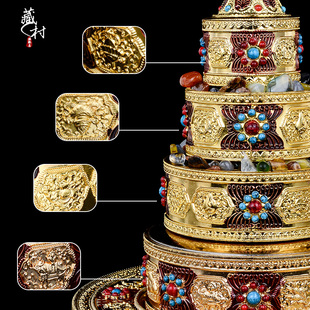 藏村仿尼泊尔曼扎盘修盘金色小号八吉祥雕花曼茶罗宝石镶嵌曼达盘