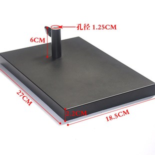 长臂台灯长方形底座配件长臂摇臂台灯底座方形3KG配重2028底座