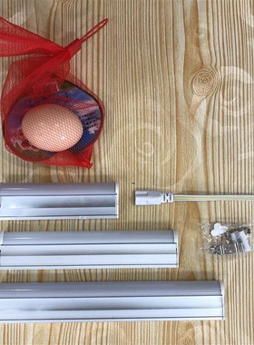 t5LED日光灯管led0.2m0.4/0.5/1.1/0.7/0.8M1米定制0.1米柜台短灯