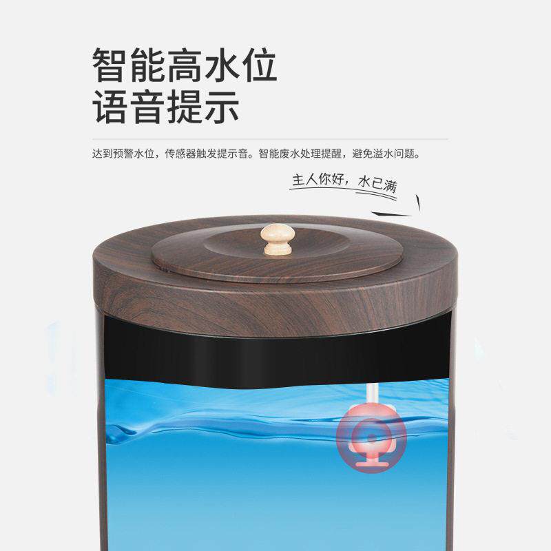 中式复古茶水桶新款圆形水茶桶茶智GXZ能语音提示动吸水茶室台自