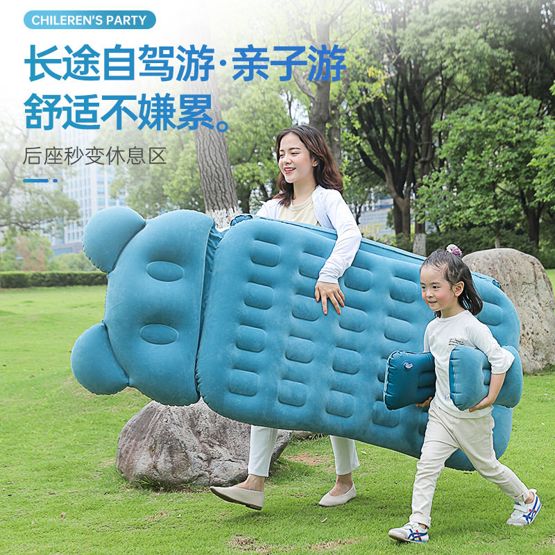 卡通充气床车载充气床垫汽车旅行床气垫床户外儿童小孩便携式沙发