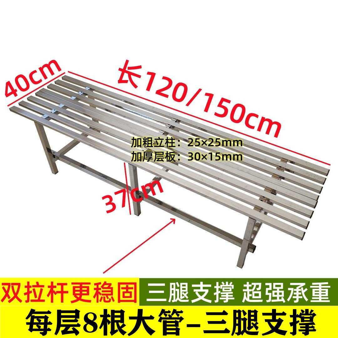 不锈钢花架阳台阶梯落地式加宽肉置花盆物户外多层盆景架多庭院架