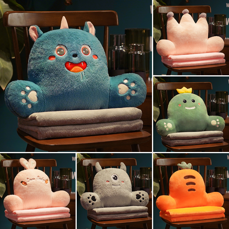 抱枕靠垫靠枕靠背垫腰靠腰垫办公室椅子护腰孕妇久坐沙发座椅腰枕