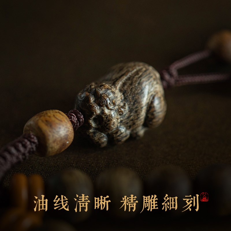 野生真沉香貔貅汽车钥匙扣手腕新款圆珠手机炼挂件简约覆古钥匙圈