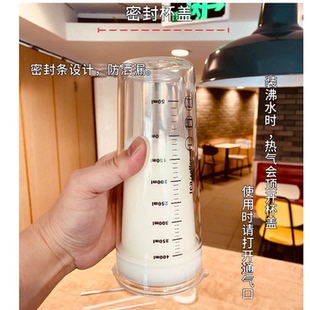 水杯女双层玻璃吸管杯刻度颜带杯子大容量高办公室耐高温500ml值