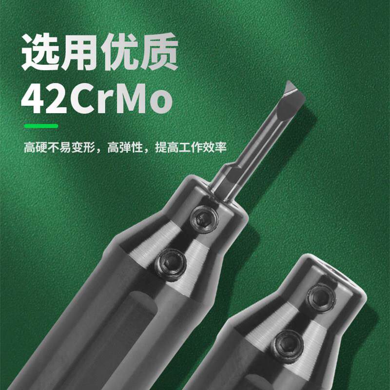 赛冠ZHEZH1603小径内孔刀套出水内冷抗E震变径刀数控套车床车刀杆