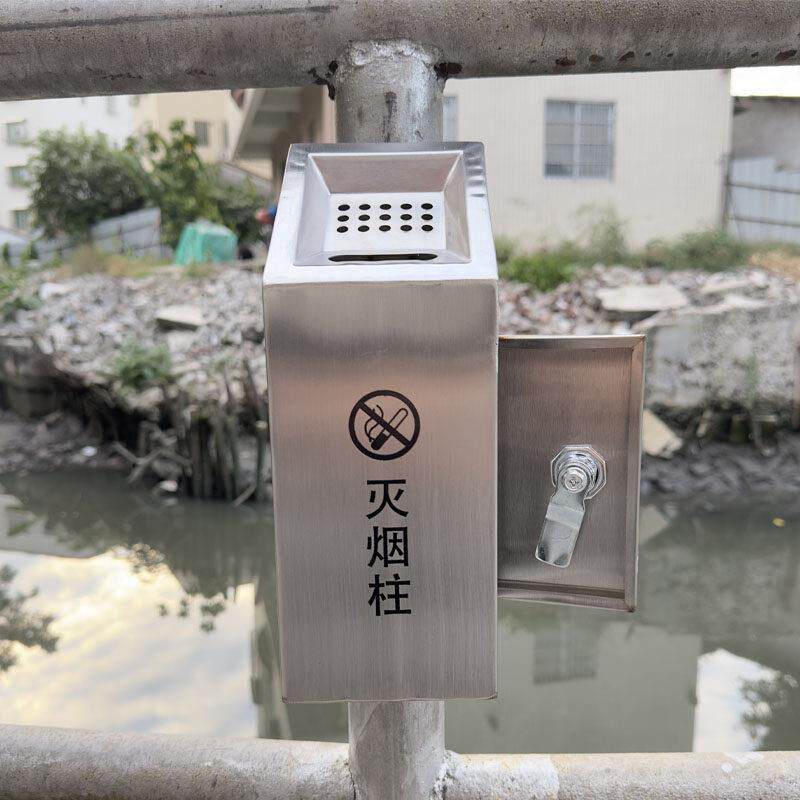 锈钢烟灰柱壁挂式头收集器户/外烟蒂柱灭烟筒烟灰桶不烟烟头灭烟