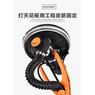 博来博尔特墙面打磨机吸打磨机自来带博二代砂纸灯机R7203
