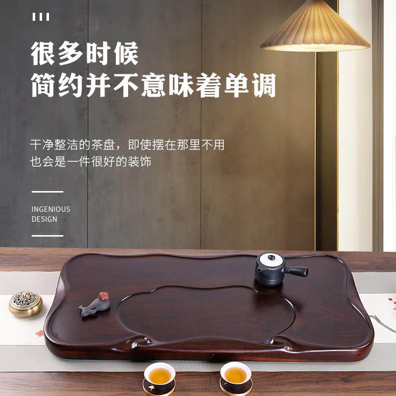 万毓实木20227190茶木盘简用客厅大约号天然整块黑家乌檀茶台套装